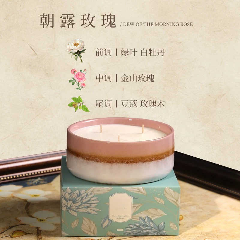 Large Ceramic Jar Scented Cand - Home Fragrance Gift review and price