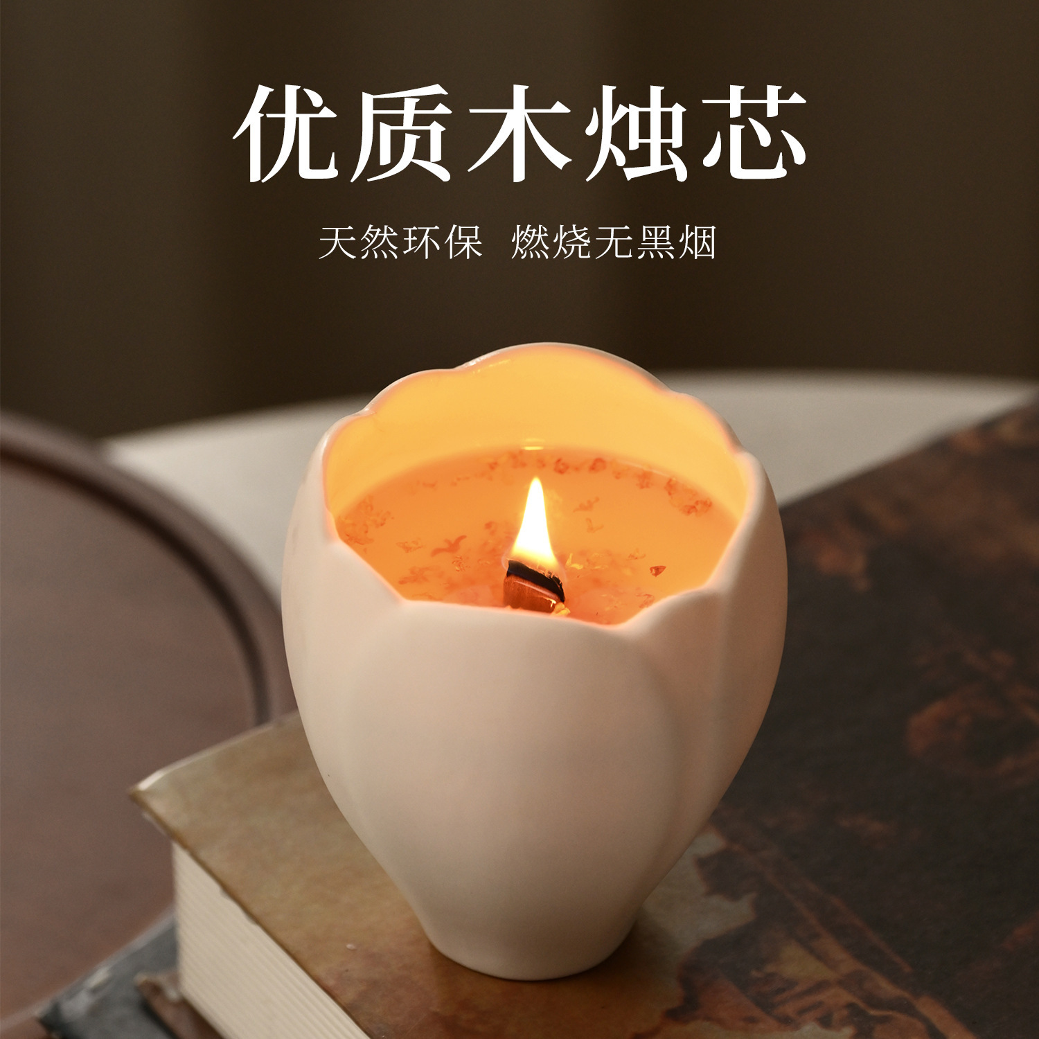 Aromatherapy Candle for Home D - Home Fragrance Usa review and price