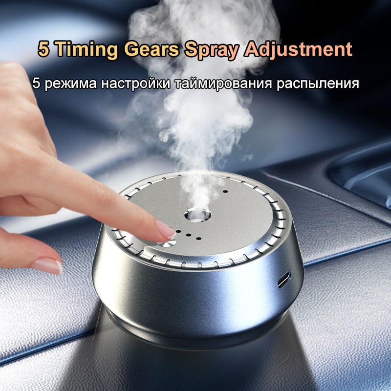Smart Car Diffuser AI Auto Sen - Home Fragrance Logo review and price